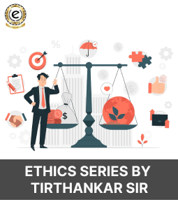 Ethics test series