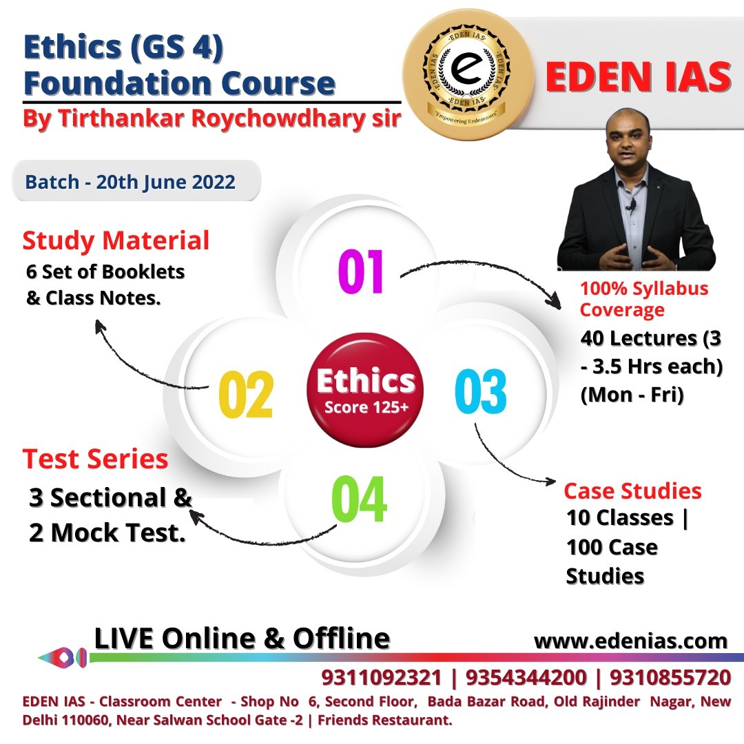 Ethics GS 4 Foundation course