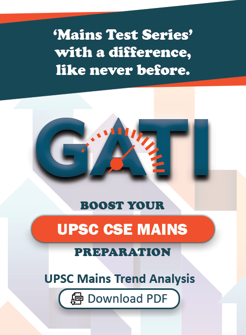 UPSC Mains Test Series