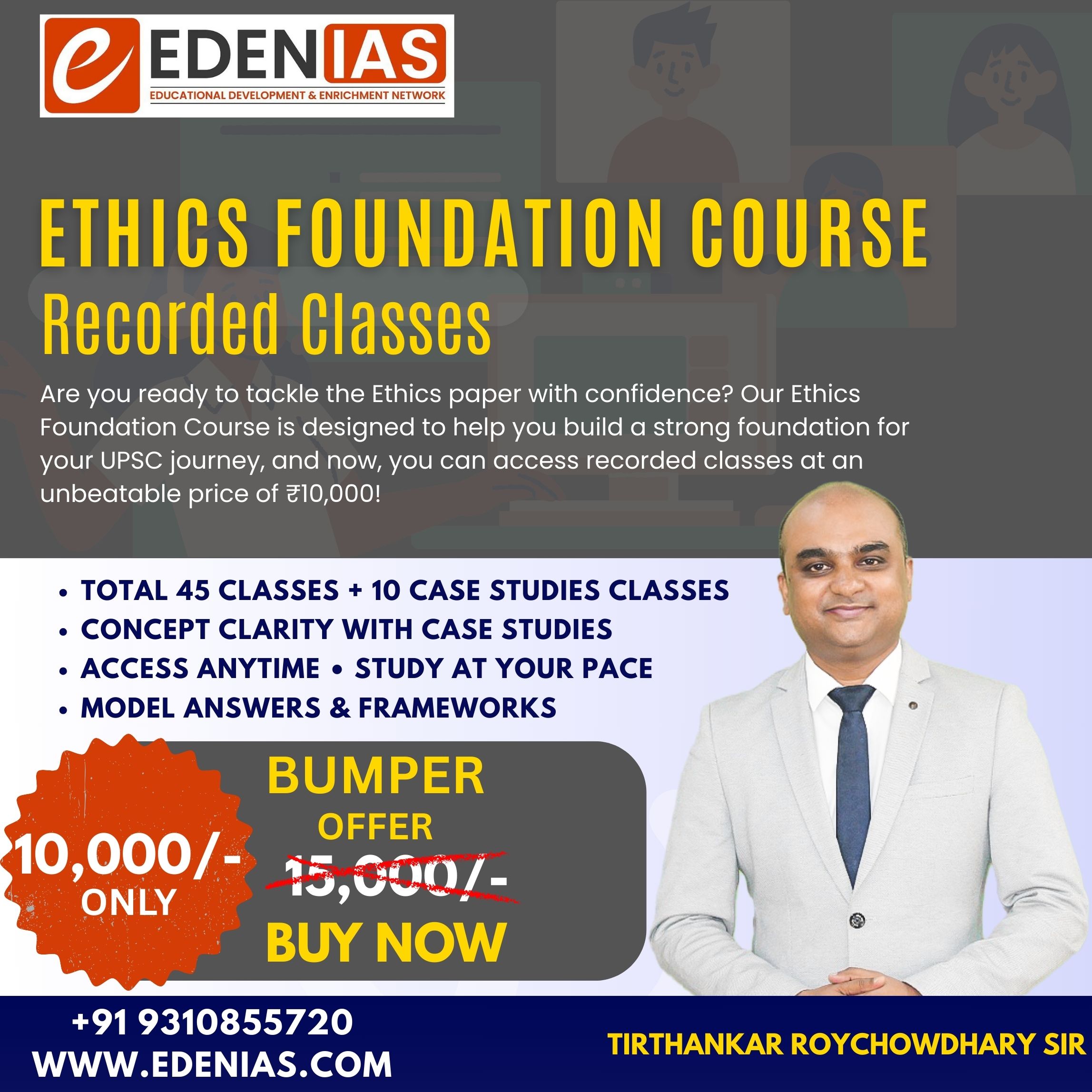 ethics record classes